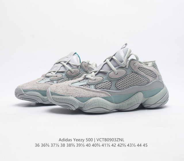 Adidas Yeezy 500 Coconut Men's and Women's Retro Dad Shoes Running Shoes Thick Bottom Dad Shoes If you want to say the most textured shoe in the Yeezy family, then Yeezy 500 definitely ranks high