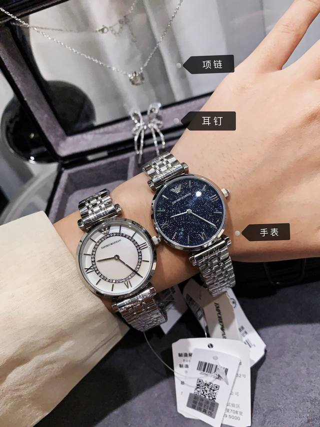 The three piece set without a box can be purchased in bulk in the market, and giving it to a counter is the authentic product! Specially provided by the platform, accompanied by an official synchronized anti-counterfeiting code certificate. Scan and