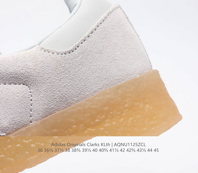 The company level Adidas Kith X Clarks X Ad Originals 8Th Street Samba dance street series German training style low top retro casual board shoes Kith Creation