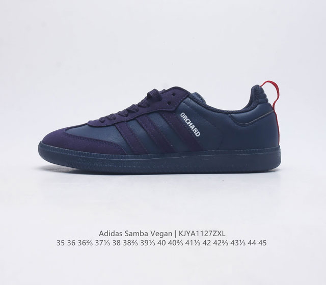 Adidas men's and women's sports shoes, clover sambavegan casual shoes, German training retro board shoes, classic sports shoes adopt environmentally friendly design to rejuvenate. Adidas Samba classic shoes strive to accompany you forward. Inheritanc
