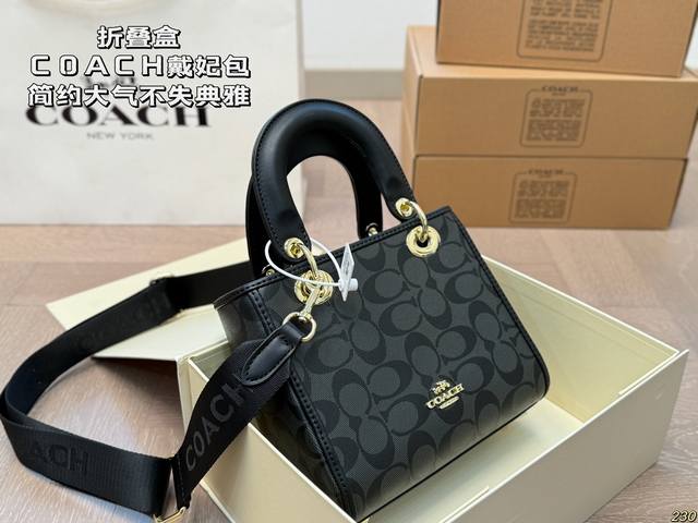 The 8-color folding box of the Coach Daifei bag from Coach 24 for spring and summer has a beautiful design that is simple, atmospheric, elegant, and fashionable. The appearance style is easy to handle various occasions and matching styles. The classi