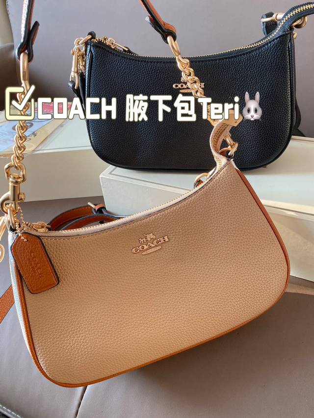 Folding gift box size: 24 * 13 Coach Underarm Bag Teri new product from the Coach Teri series. The Underarm Bag is super suitable for wearing a camisole dress in summer and pairing it with an Underarm Bag. It's simply amazing:
