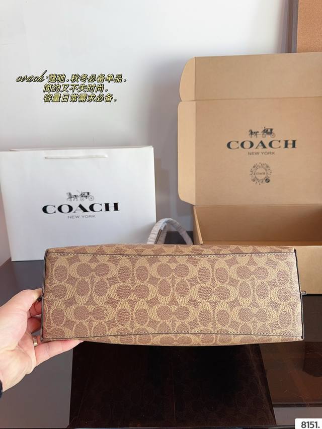 Comes with gift box Coach Mollie tote bag, latest shopping bag from Coach OEM factory, top quality, shiny hardware logo, stir fried chicken fire, practical styles, versatile styles, lining logo, fashionable and versatile styles, super: