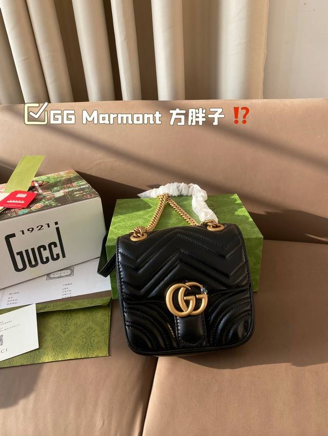 Remastered Size: 18 * 14cm Gg Marmont Square Fat Gucci New Cute Shocking Attack for Babies, Definitely the Next Hot Product