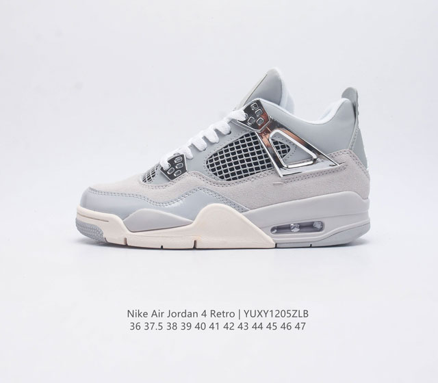 The Nike Air Jordan 4 Aj4 generation retro casual sports culture basketball shoe adheres to the design concept of lightweight speed basketball shoes to reduce weight while improving comfort. The midsole continues the previous work