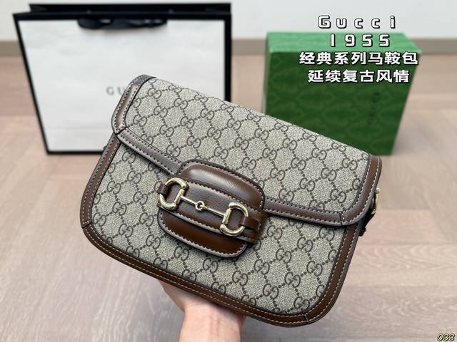 11 color Gucci Kuqi 1955 