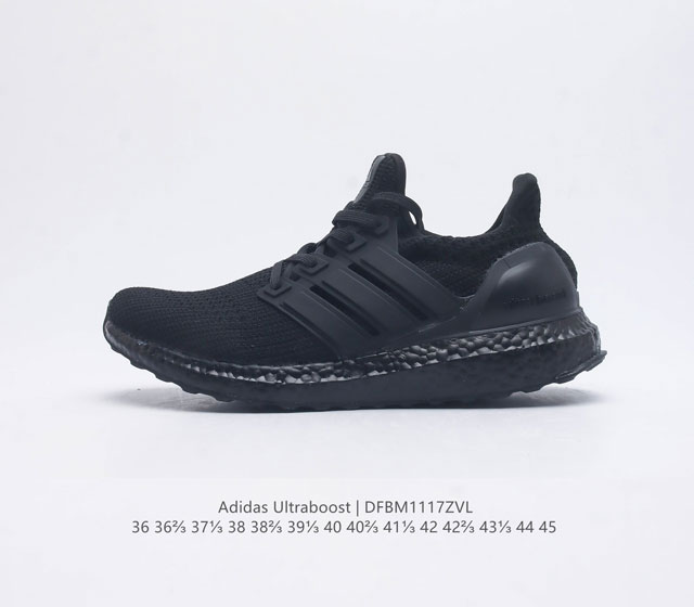 Adidas Ultraboost Shoes, a popular new product for both men and women, are practical sports and casual running shoes made of fabric mesh. They are comfortable and sporty. The ultraboost running shoes are classic but not old