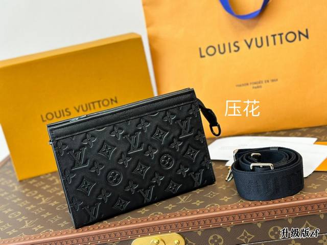 Embossed folding box size: 22 * 14 Cm L, suitable for both men and women, Lv wash bag, 2-in-1 shoulder bag, original interior: