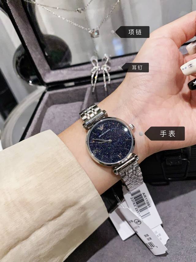 The three piece set without a box can be purchased in bulk in the market, and giving it to a counter is the authentic product! Specially provided by the platform, accompanied by an official synchronized anti-counterfeiting code certificate. Scan and