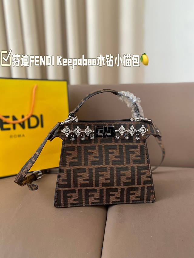 Folding box size 21.18 Fendi Keepaboo rhinestone kitten bag with unique design, fashionable and classic, super versatile for daily commuting, both stylish and stylish