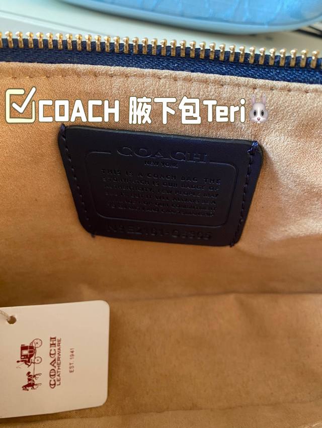 Folding gift box size: 24 * 13 Coach Underarm Bag Teri new product from the Coach Teri series. The Underarm Bag is super suitable for wearing a camisole dress in summer and pairing it with an Underarm Bag. It's simply amazing: