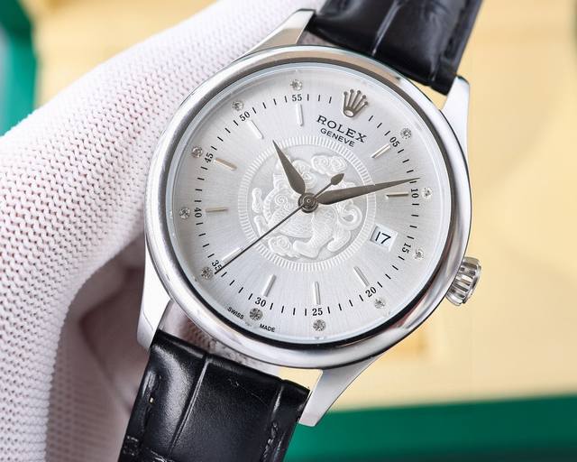 White gold. The best-selling 2024 Rolex Cellini series Rolex Wealth Pixiu upgraded version men's watch adopts a unique dial design combined with the wealth Pixiu's 3D stereoscopic effect, the overall effect is more high-end and luxurious labor: