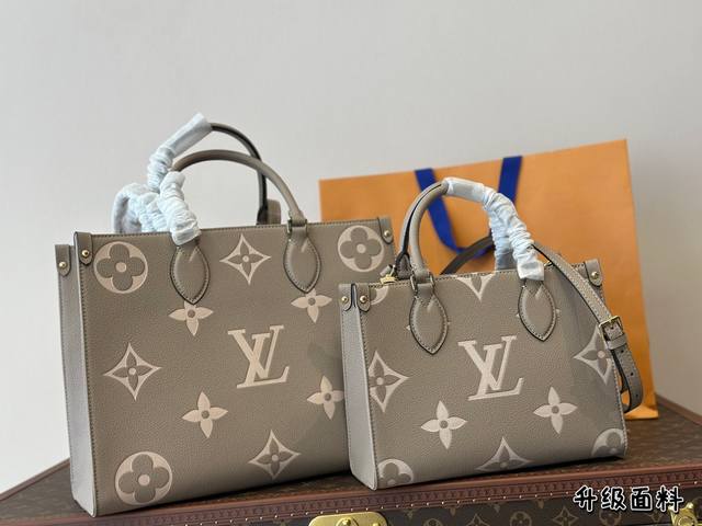 The folding box Lv of this on the go medium-sized handbag exudes the elegant charm of monogram Empreinte embossed leather, injecting a lively spring atmosphere into the seasonal look. Adequate capacity to meet urban travel or business needs, top: