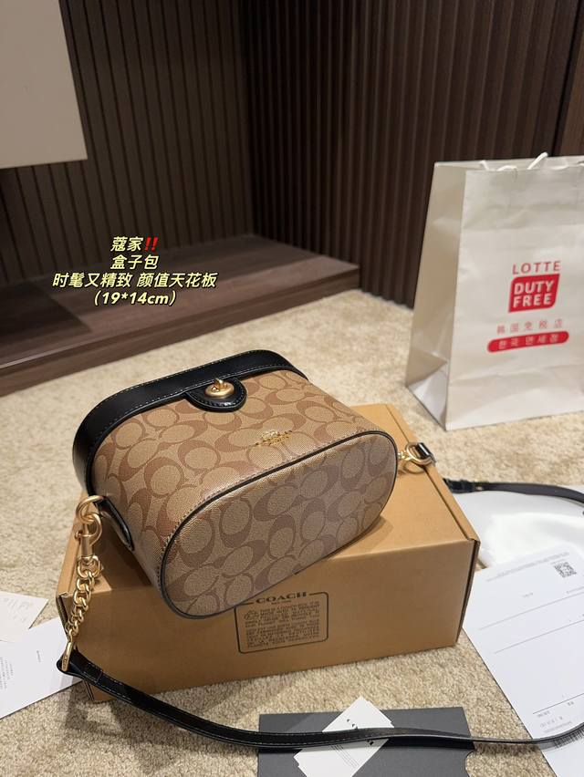 Box size 19.14 Coach box bag, full of Coach aura, can be carried by hand or slung diagonally, fashionable and exquisite appearance ceiling: