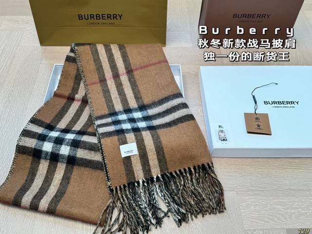Pick up leaks with high-end scarves in the box! Out of stock king! Burberry's autumn and winter new warhorse shawl is the only out of stock king 23Bur pony shawl, the surface of which was totally unexpected ③ This cashmere is a Rocket level item that
