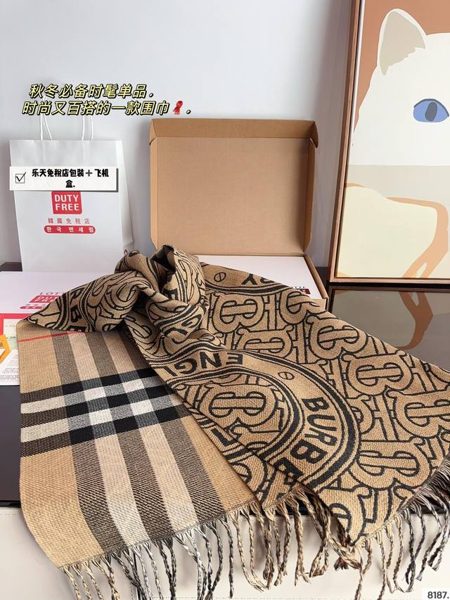 Comes with a gift box Burberry. The softest color scheme for scarves is a cashmere scarf with a great atmosphere. Don't you want to order such a beautiful scarf now?