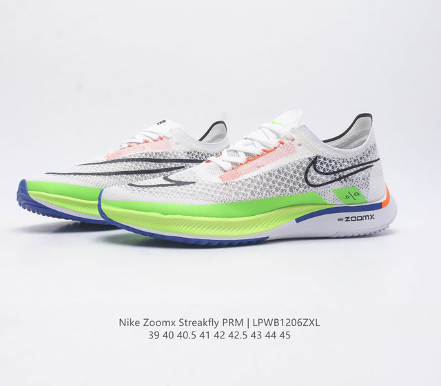 Nike Zoomx Streakfly Proto low cut running shoes, ultra-thin knitted upper, soft cushioning marathon series running shoes. The arrival of Zoomx Streakfly is strong