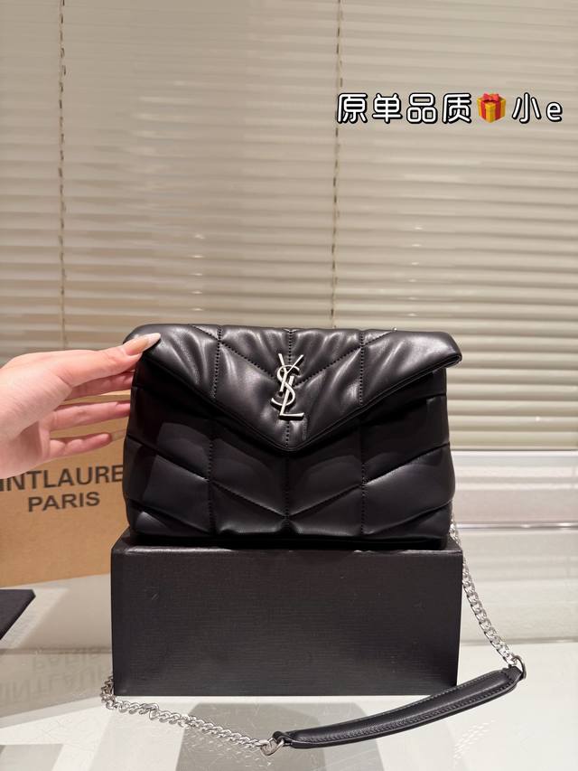 Comes with full packaging Size: 22.16cm Ysl Cloud Bag Sheepskin Loulou Puffer Quilted Lamb Bag feels like embracing clouds