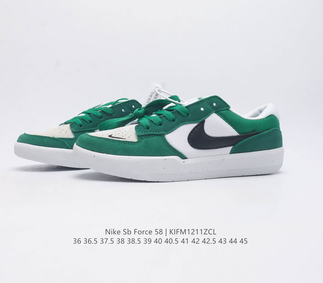 The Nike Sb Force 58 Men's and Women's Skateboarding Shoes are durable, breathable, and low cut sports shoes with a wrapped edge design that is long-lasting and durable. The vulcanized structure creates excellent flexibility. Wearing this creative wo