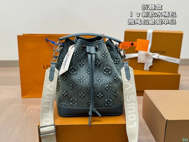 Folding Box Lv New Bucket Bag Drawstring Bucket Bag Favorite Item Sincerely Recommended Must Keep Item Large Capacity Meets Daily Needs Size 21 24:
