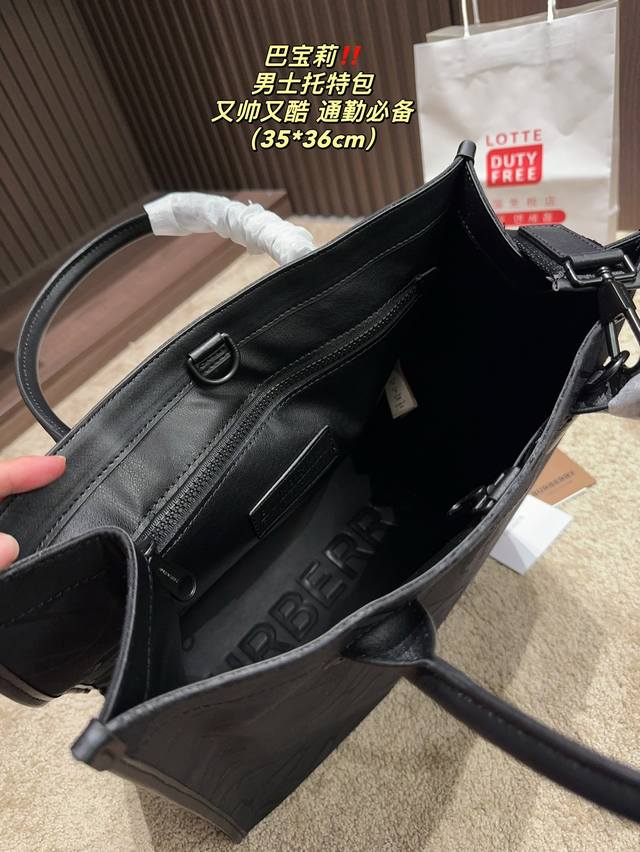 Size 35.36 Burberry Men's Tote Bag is lightweight and has a large capacity, suitable for work, school, shopping, and travel. All bags come with shoulder straps and can be carried diagonally on one shoulder with multiple carrying methods for both men