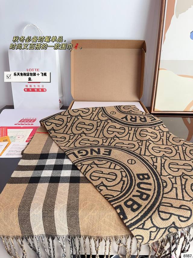 Comes with a gift box Burberry. The softest color scheme for scarves is a cashmere scarf with a great atmosphere. Don't you want to order such a beautiful scarf now?