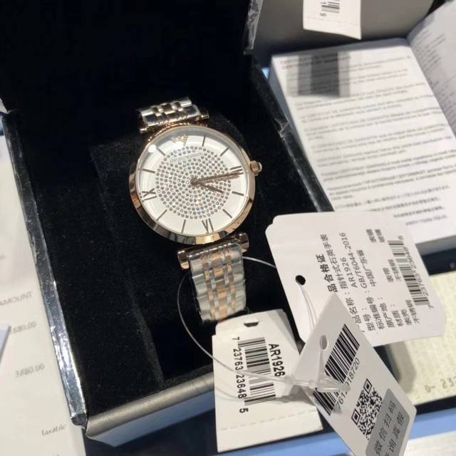 Three in one code now, supports scan code verification!! Armani Starry Sky Women's Watch Model: Ar1926 316 Stainless Steel Case Belt, Armani Starry Sky Diamond - Made of Swarovski rhinestones, imported from abroad