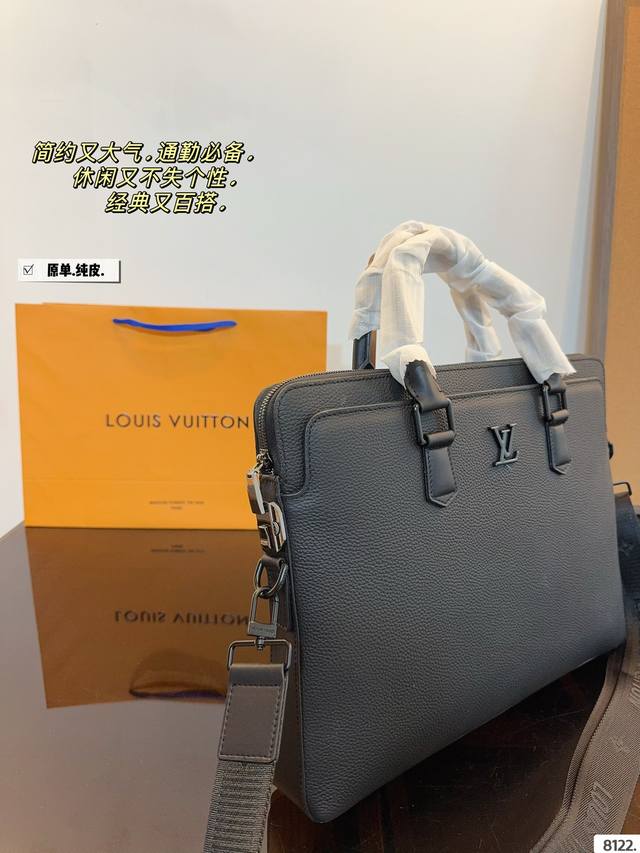 Pure leather Lv briefcase, men's bag, shopping bag, with a lifespan of no more than ten thousand years. LV fabric, original sheet, hardware, original mold, customized, super soft and comfortable feel. All hardware comes with logo size: 38 * 6 * 29cm: