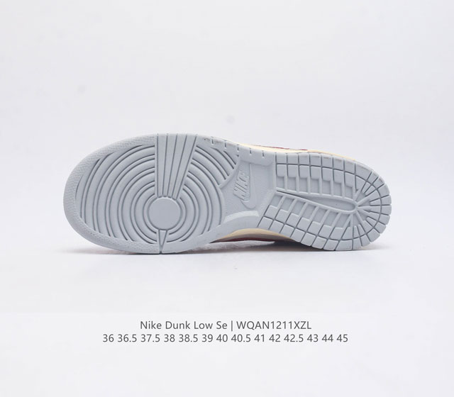 The company level NK Sb Dunk Low Rope Deconstruction Style series low top deconstruction strap casual sports skateboard board shoes adopt a low top design to create a classic Dunk style insole with Zoom Air at the heel