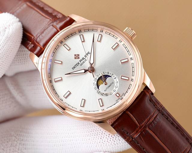 White gold. 2024 Patek Philippe Watch. The Classic Watch Moon Phase Series adheres to Patek Philippe's consistent tradition and beautifully combines a six character calendar with the popular sun, moon, and stars among watch enthusiasts. Whether: