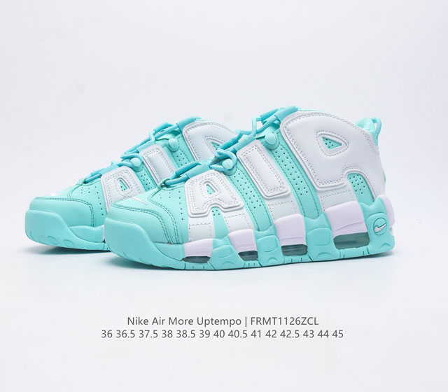 Nike Air More Uptempo 96 leather full palm air cushioned men's and women's sports shoes, thick sole height increasing cushioning running shoes, continue the rapid development of basketball in the 1980s and 1990s