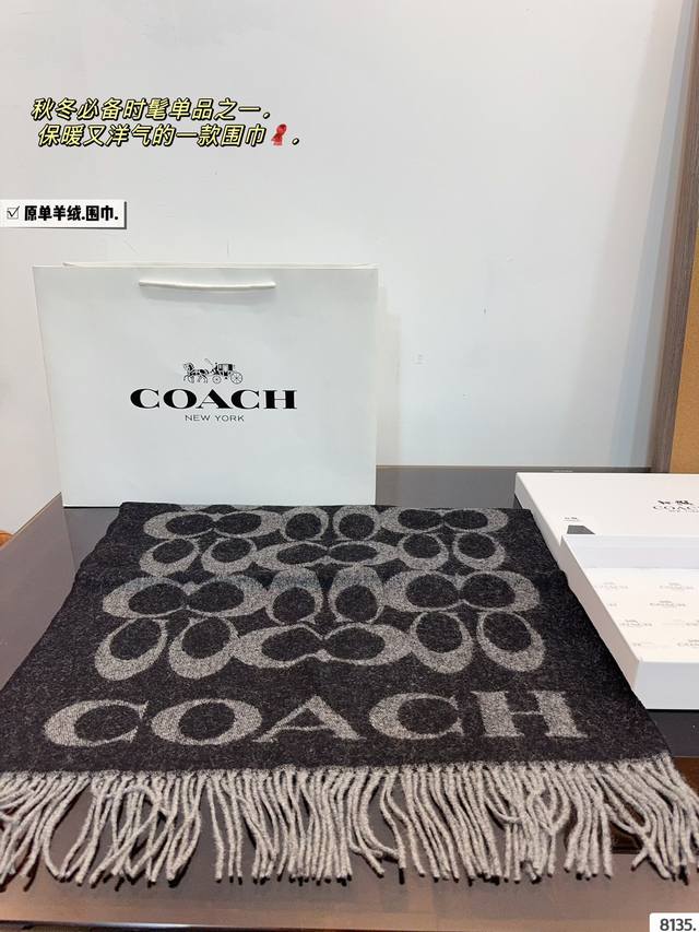 Comes with a gift box Coach Coach scarf with the gentlest color scheme and a super atmospheric cashmere scarf~Don't you hurry up and order such a beautiful scarf