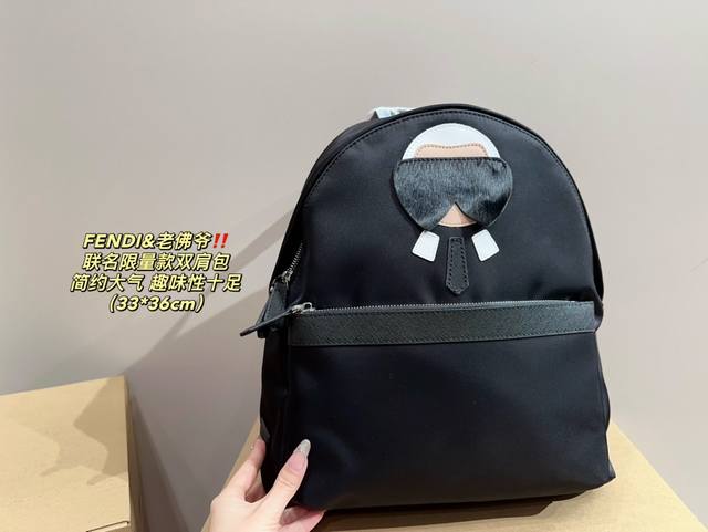 Size 33.36 Fendi Lao Fu Ye limited edition backpack Fendi clean and simple, paired with a casual style, comfortable and energetic to wear: