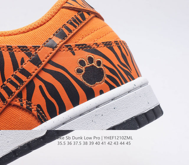 The Nike Sb Dunk Low Pro Men's and Women's Skateboarding Shoes are classic retro sneakers with a low cut design that creates a classic Dunk style insole. The heel is lined with a Zoom Air cushion