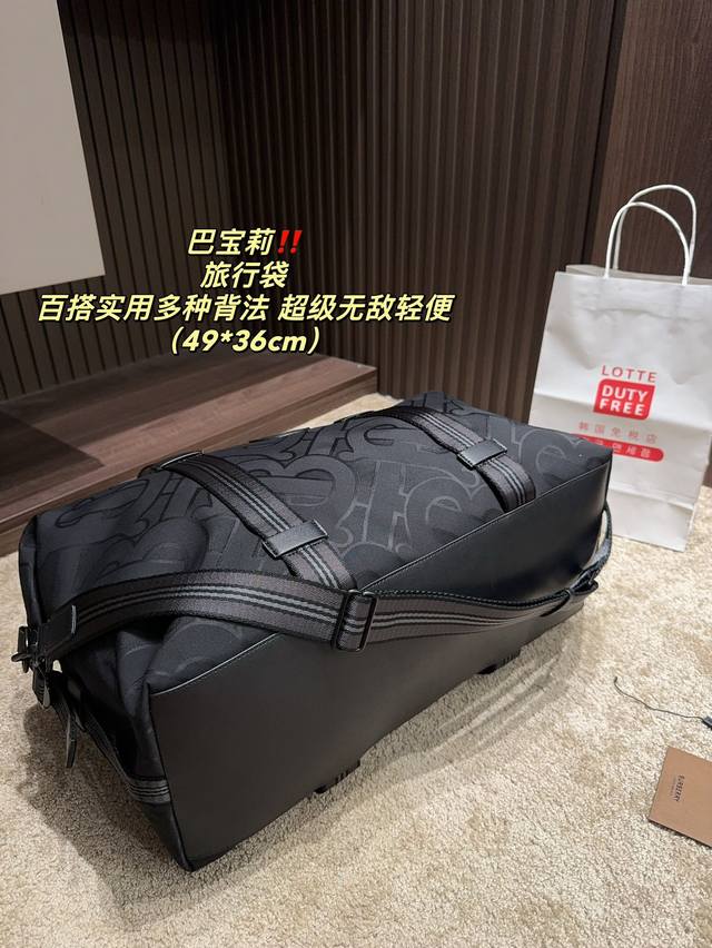 Size 49.36 Burberry Travel Bag Burberry's latest exclusive logo recycled polyester fiber jacquard handbag, single shoulder crossbody bag travel bag, made of recycled polyester fiber and cotton yarn