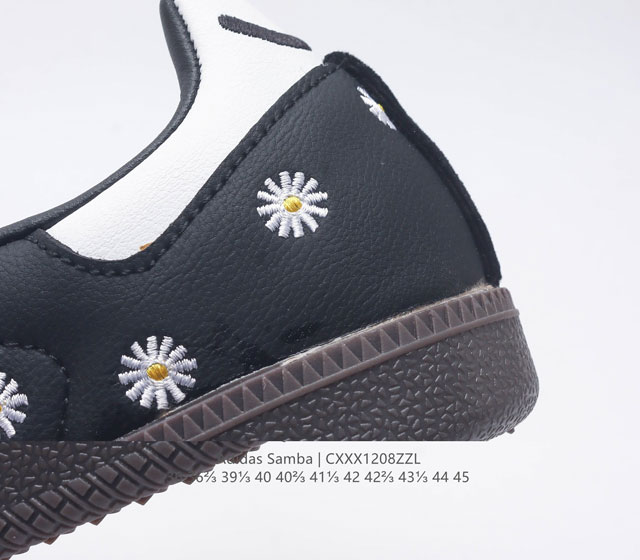 Adidas Originals Samba Og Shoes is a classic sports shoe that showcases a casual and modern style. It is a fashionable classic shoe that was born in the 1950s