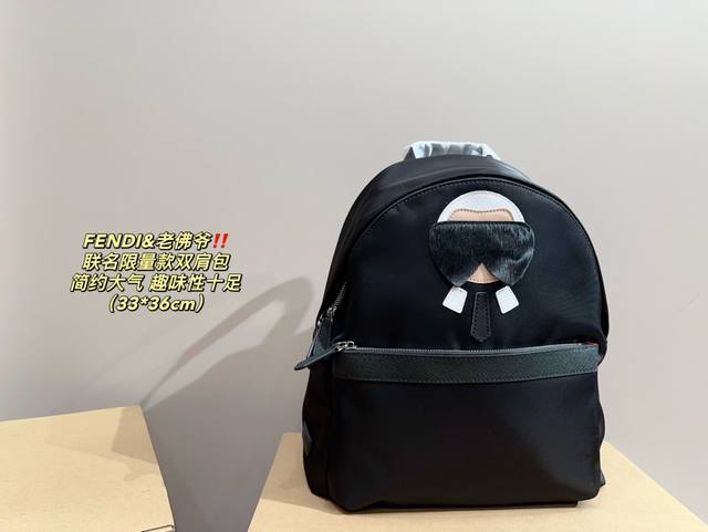 Size 33.36 Fendi Lao Fu Ye limited edition backpack Fendi clean and simple, paired with a casual style, comfortable and energetic to wear: