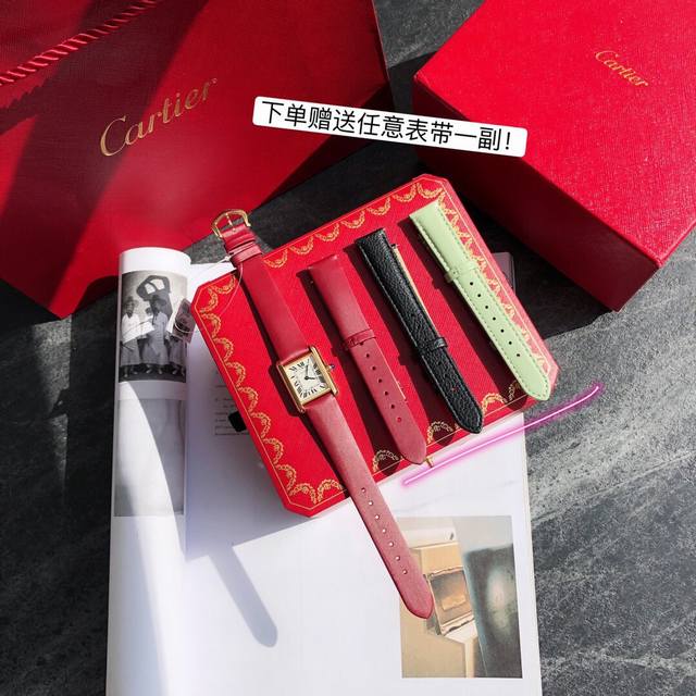 The Tankmust watch, newly launched by Cartier in the golden year. It Must Be A Tank. Among all the classic Cartier tank watches, if you want to have a watch to wear every day, I would definitely choose the T