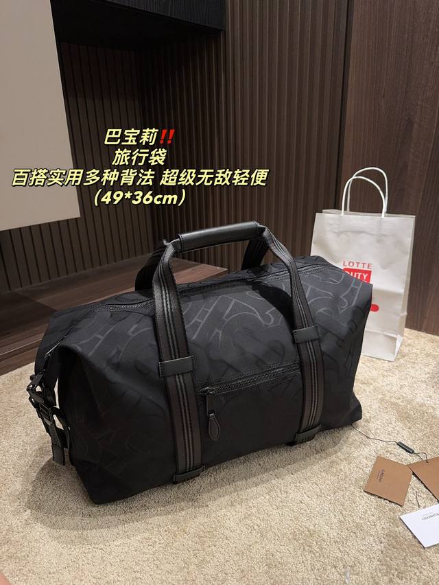 Size 49.36 Burberry Travel Bag Burberry's latest exclusive logo recycled polyester fiber jacquard handbag, single shoulder crossbody bag travel bag, made of recycled polyester fiber and cotton yarn