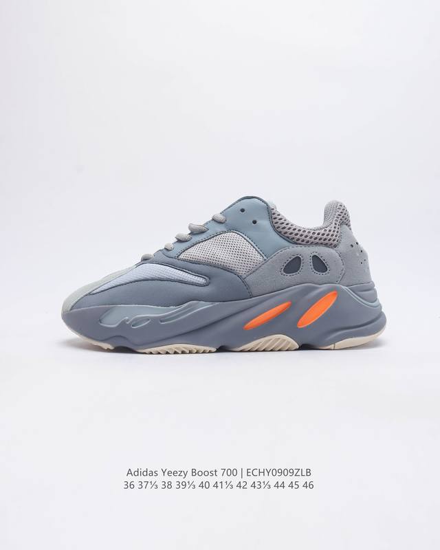 Adidas Yeezy Boost Coconut 700 Limited Edition 3M Casual Sports Running Shoes Retro Dad Shoes The upper is made of leather and suede, and the use of some mesh fabric provides breathable structure and comfort