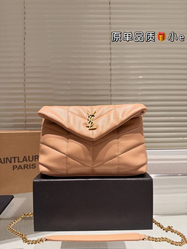Comes with full packaging Size: 22.16cm Ysl Cloud Bag Sheepskin Loulou Puffer Quilted Lamb Bag feels like embracing clouds