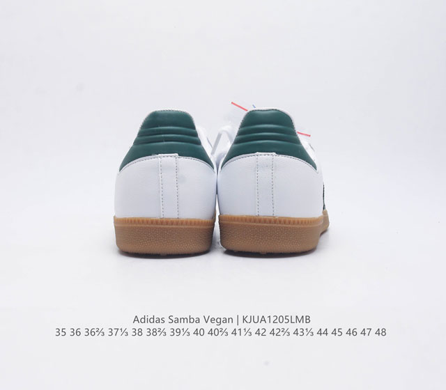 Adidas men's and women's sports shoes, clover sambavegan casual shoes, retro board shoes, classic sports shoes with environmentally friendly design, rejuvenated Adidas Samba classic shoes strive to accompany you forward