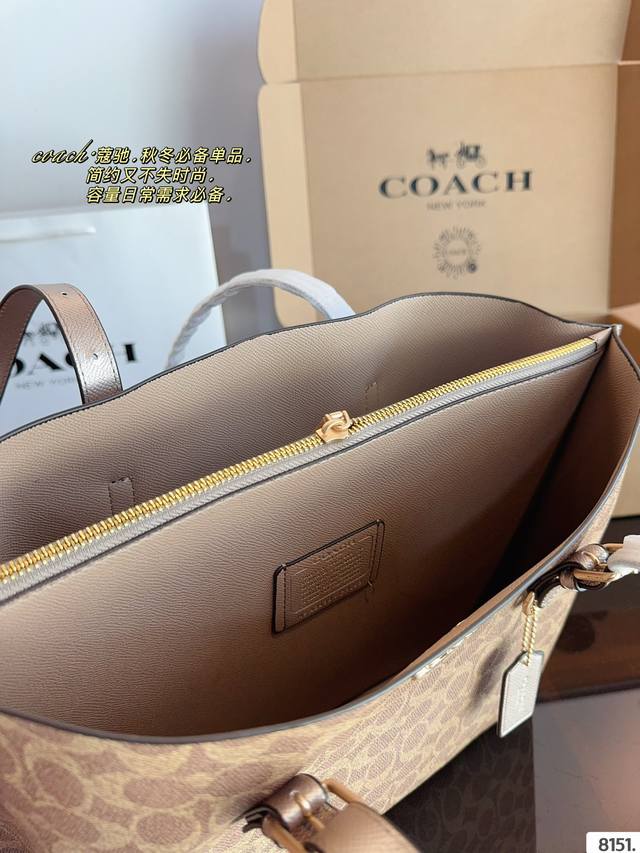 Comes with gift box Coach Mollie tote bag, latest shopping bag from Coach OEM factory, top quality, shiny hardware logo, stir fried chicken fire, practical styles, versatile styles, lining logo, fashionable and versatile styles, super: