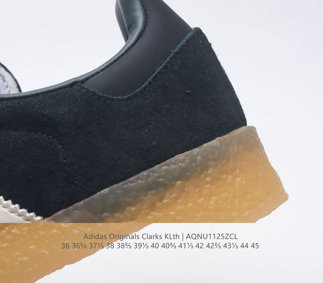 The company level Adidas Kith X Clarks X Ad Originals 8Th Street Samba dance street series German training style low top retro casual board shoes Kith Creation