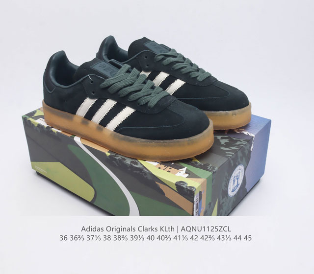 The company level Adidas Kith X Clarks X Ad Originals 8Th Street Samba dance street series German training style low top retro casual board shoes Kith Creation