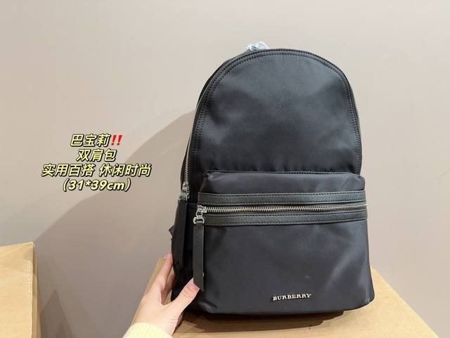 Size 31.39 Burberry Backpack Simple and Versatile with High Appearance for Daily Outing