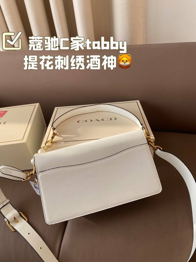 Folding Kochi's tabby Rocket jacquard embroidery series, the wine god with rich cultural and green temperament, can only close your eyes! The appearance is simple and classic, and the retro feel is very good! The size is just right for daily use, equ