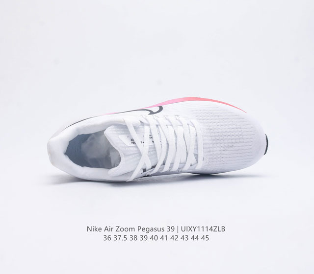 The Nike Air Zoom Pegasus 39, a stylish and comfortable running shoe with air cushion, features an intuitive design that can help you improve your running performance during both training and jogging