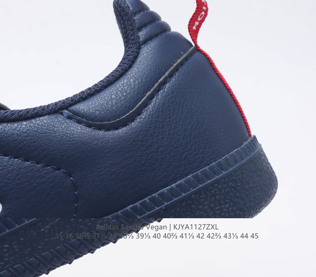 Adidas men's and women's sports shoes, clover sambavegan casual shoes, German training retro board shoes, classic sports shoes adopt environmentally friendly design to rejuvenate. Adidas Samba classic shoes strive to accompany you forward. Inheritanc