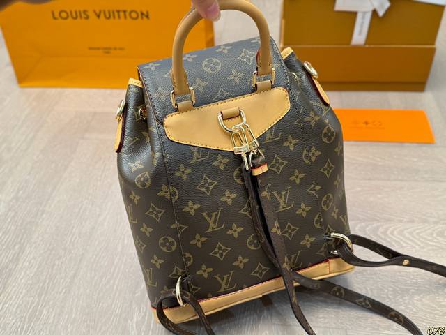 The folding box Lv new backpack is versatile to the point of having no friends, it's cool, stylish, and highly recognizable. It's also handsome and fashionable for commuting! Size 26 26: